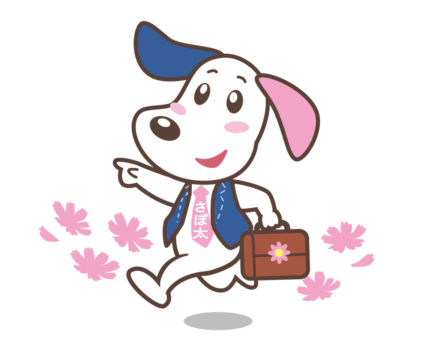 成年後犬さぽ太