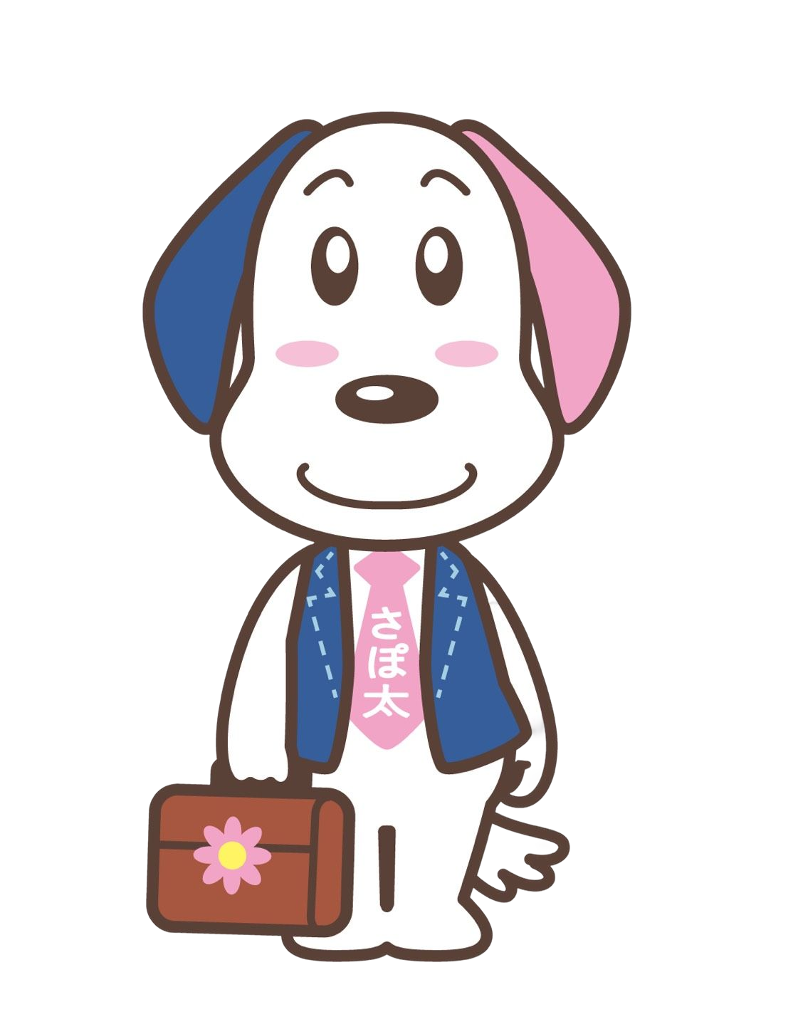 成年後犬さぽ太