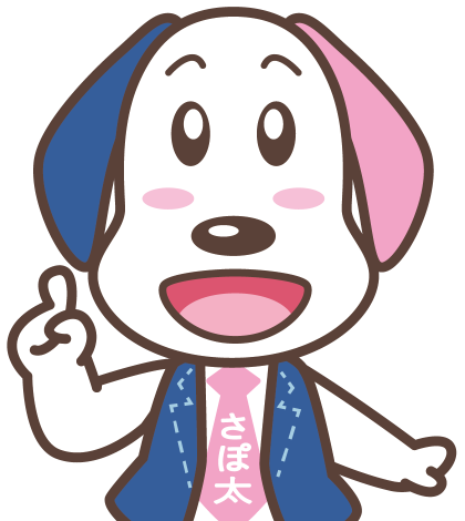 コスモスおおさかについてのイメージイラスト