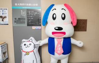 無料相談会の様子