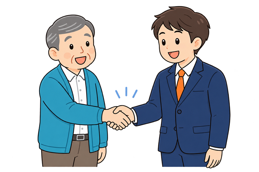 握手を交わす高齢男性と行政書士のイラスト