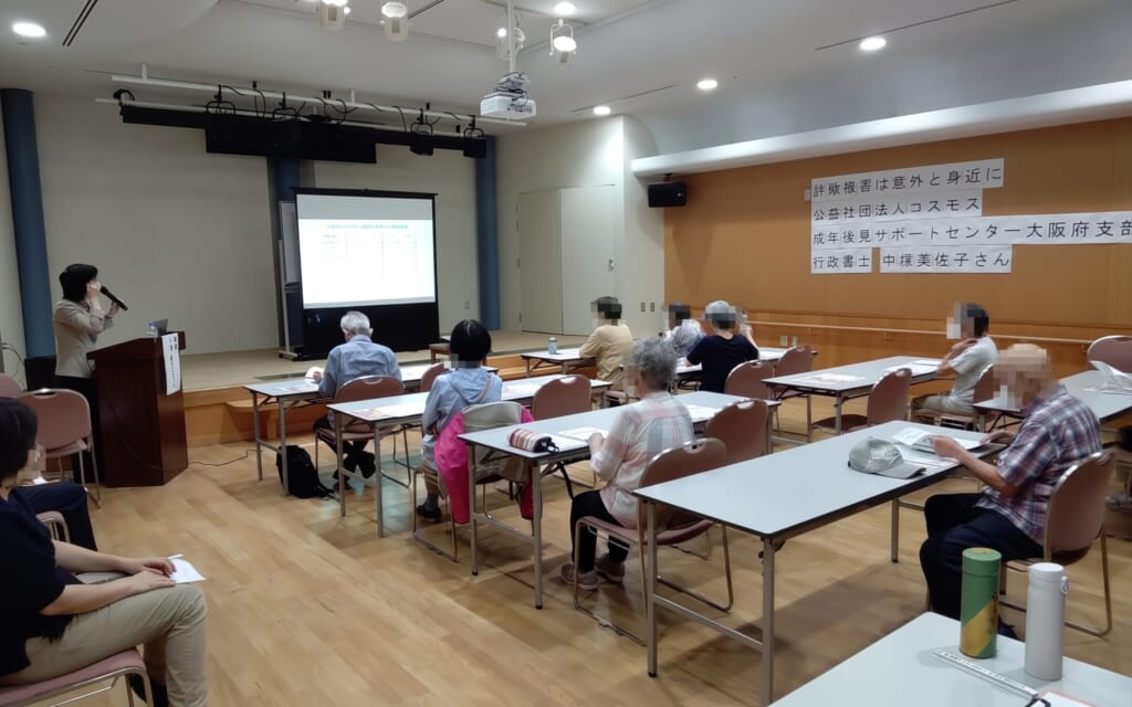 対外セミナー【詐欺被害は意外と身近に～特殊詐欺や消費のトラブルから身を守ろう～】を開催しました（令和８年９月２８日）